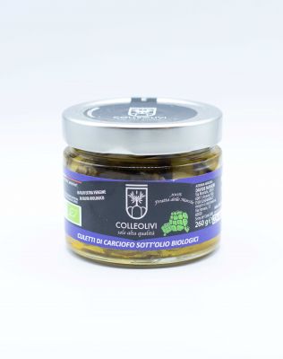 CULETTI DI CARCIOFI BIO IN OLIO EVO BIO